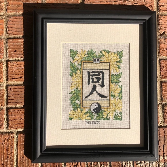 Unknown Wall Decor Cross Stitch Balance Finished Framed Poshmark